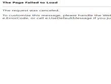 Tablet Screenshot of indigo-kid.ru